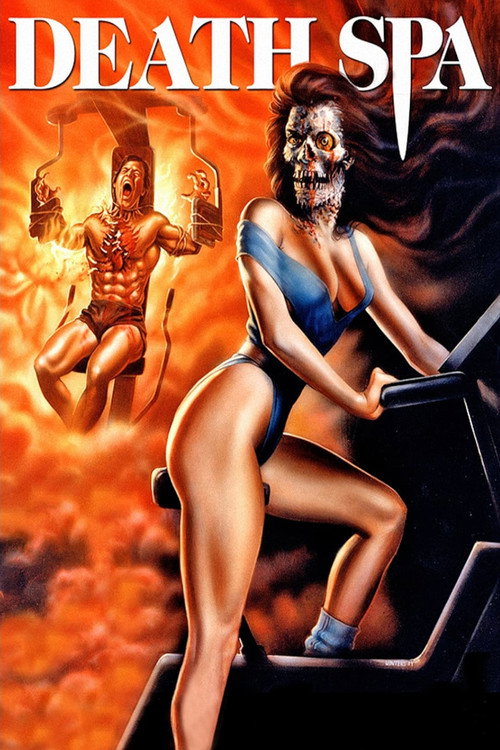 Poster for Ведьма-стерва