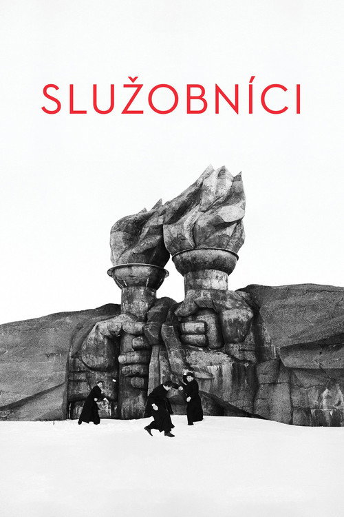 Poster for Слуги