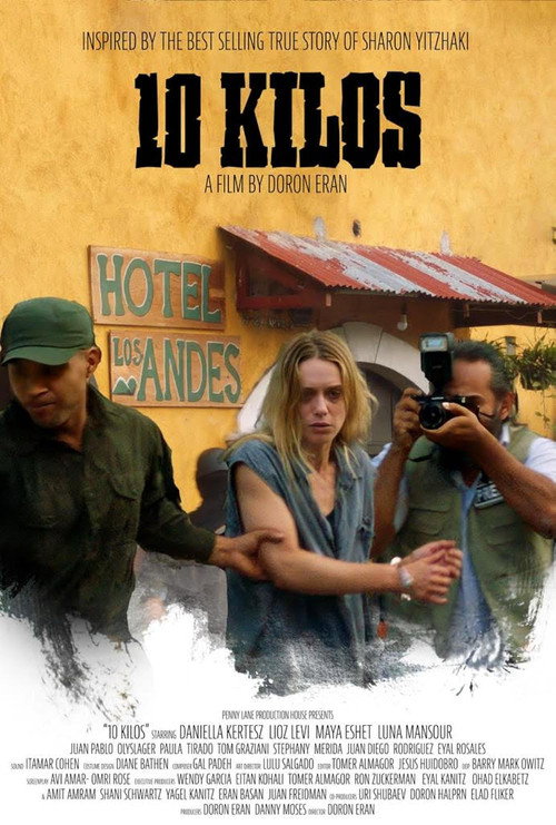 Poster for 10 килограммов