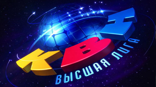 Backdrop for Высшая лига КВН