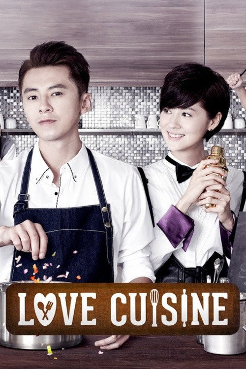 Poster for Кухня любви