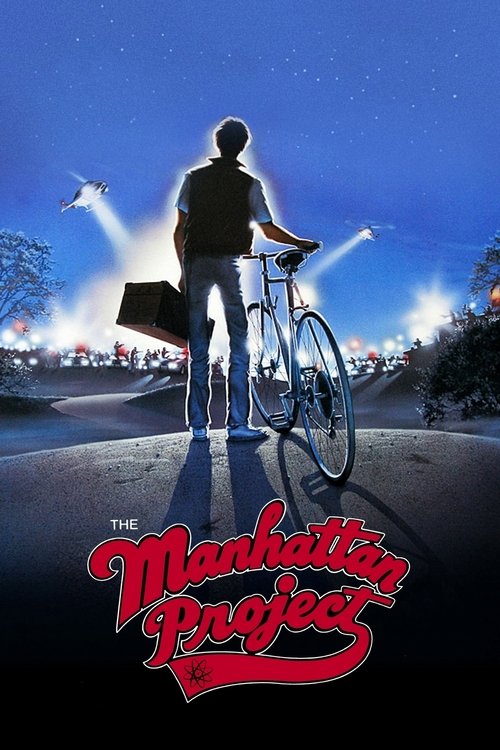 Poster for Манхэттенский проект