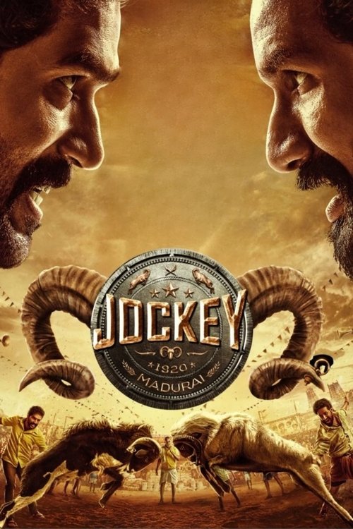 Poster for Жокей