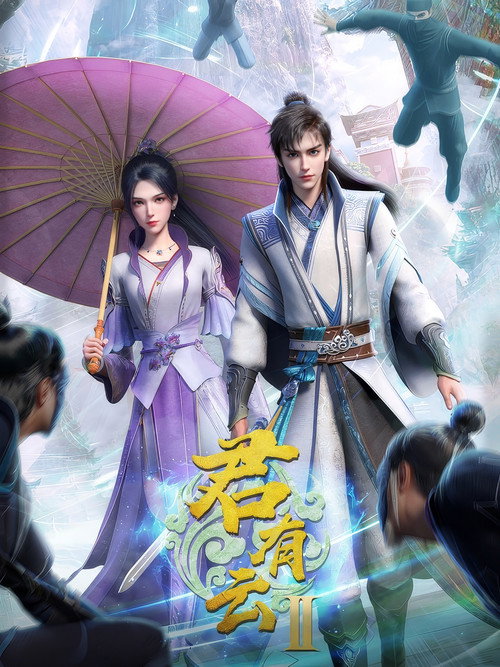 Poster for Word of Honor