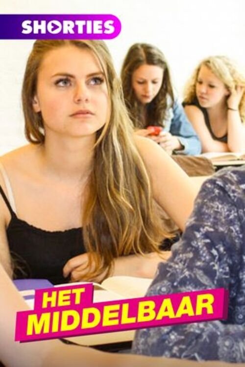 Poster for The First Years