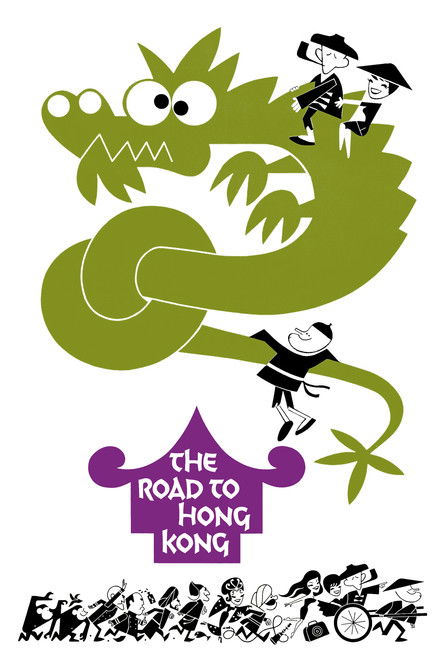 Poster for The Road to Hong Kong