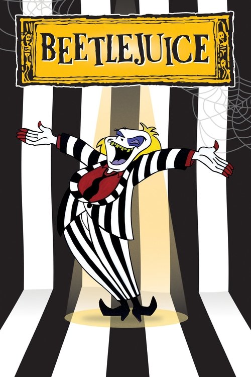 Poster for Битлджус
