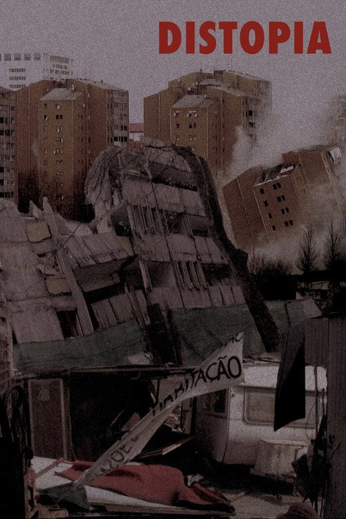 Poster for антиутопия