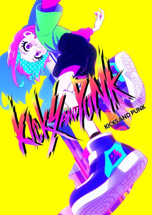 Poster for KICKS AND PUNK