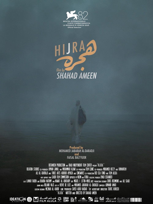 Poster for Hijra