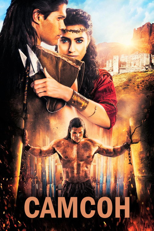 Poster for Самсон