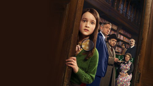 Backdrop for Флавия
