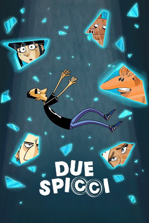 Poster for Мелочь