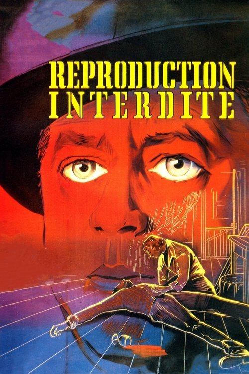 Poster for Воспроизведение запрещено