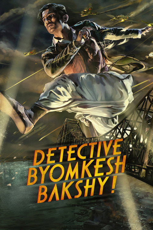 Poster for Detective Byomkesh Bakshy!