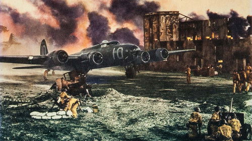 Backdrop for Военно-воздушные силы