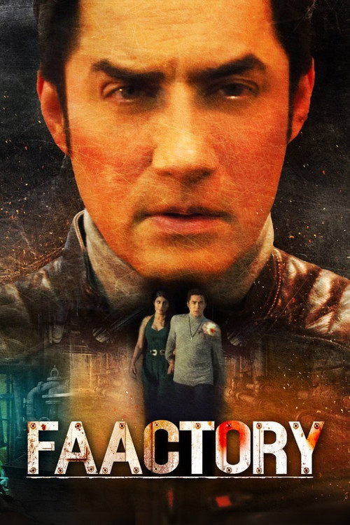 Poster for Фабрика