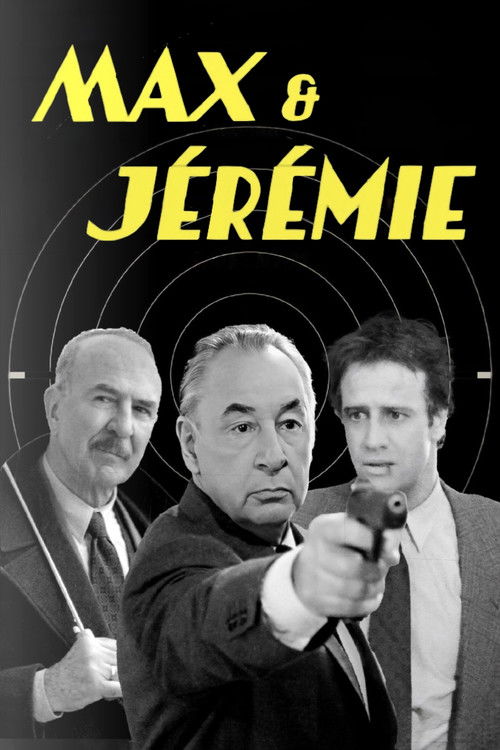 Poster for Макс и Иеремия