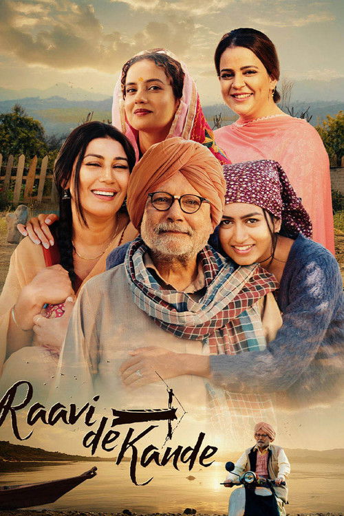 Poster for Raavi de Kande