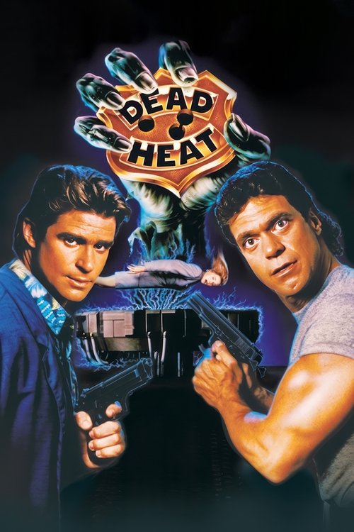 Poster for Смертельная ярость