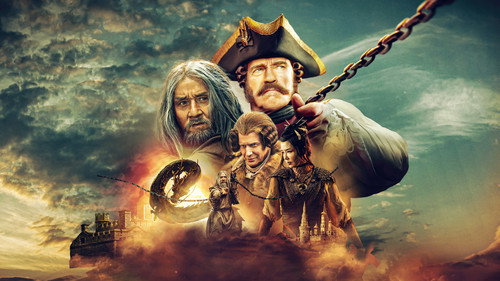 Backdrop for Тайна печати дракона
