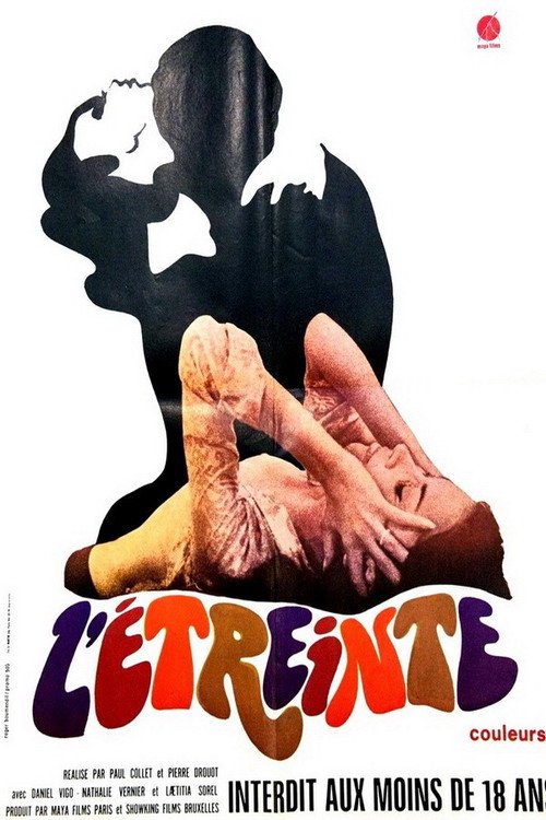 Poster for Объятия