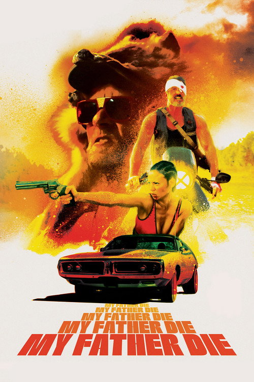 Poster for Смерть моего отца