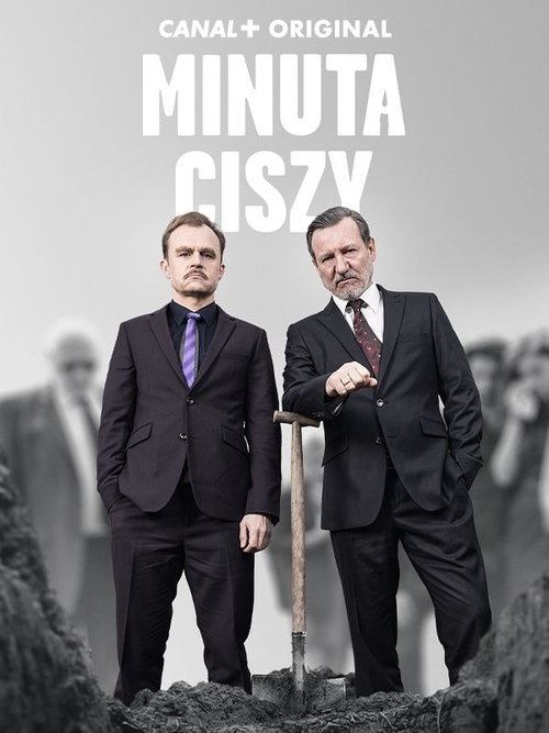 Poster for Минута молчания