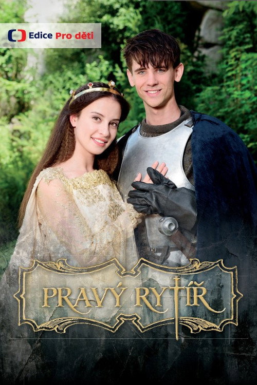 Poster for Истинный рыцарь