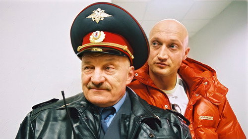 Backdrop for Мама, не горюй