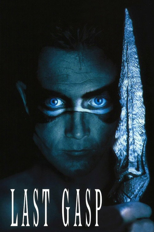 Poster for Последний вздох