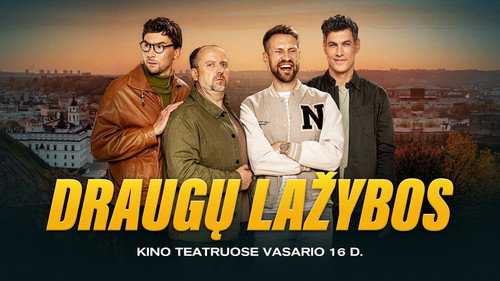 Backdrop for Пари друзей