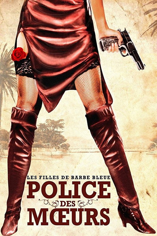 Poster for Сен-Тропе Вице