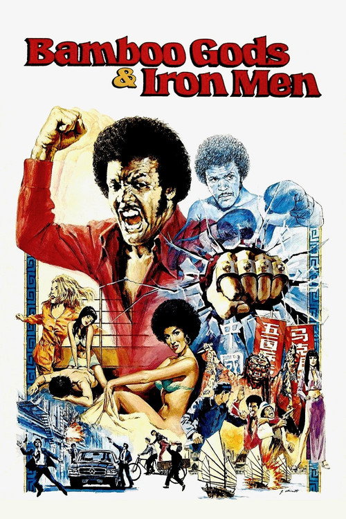 Poster for Бамбуковые боги и стальные бойцы