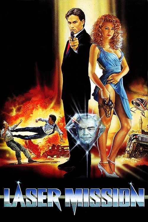 Poster for Операция «Лазер»