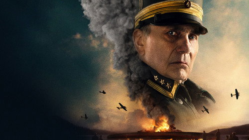 Backdrop for Блюхер