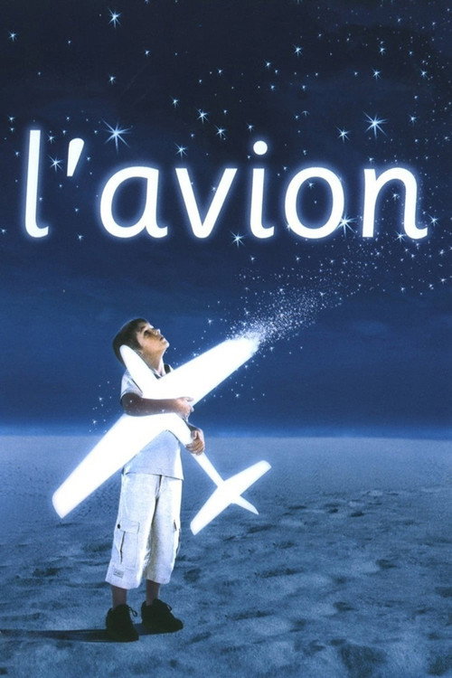 Poster for Живой самолёт