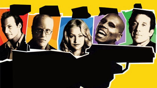 Backdrop for Тот, которого заказали