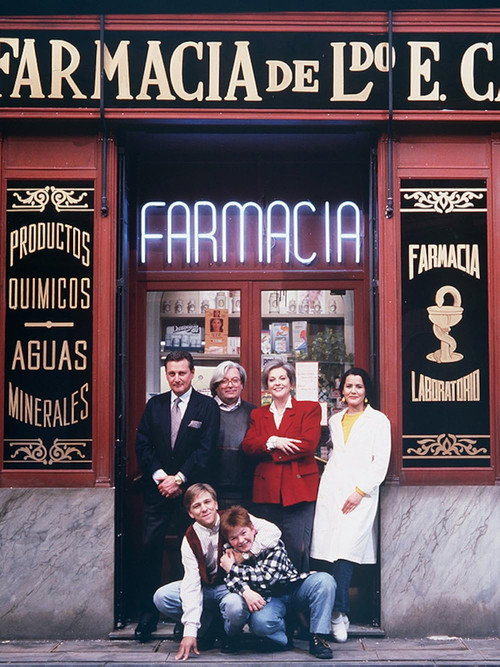 Poster for Farmacia de guardia