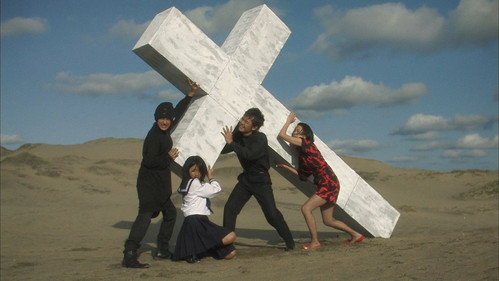 Backdrop for Откровение любви