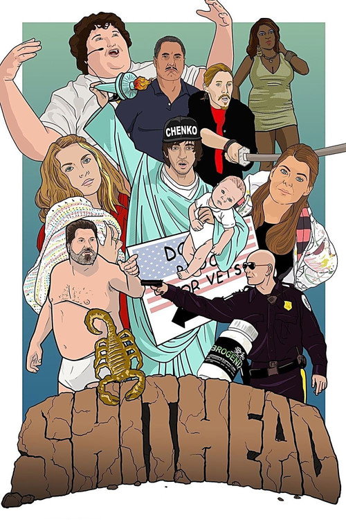 Poster for Джордан Кантвелл: эпичный квест одного болвана