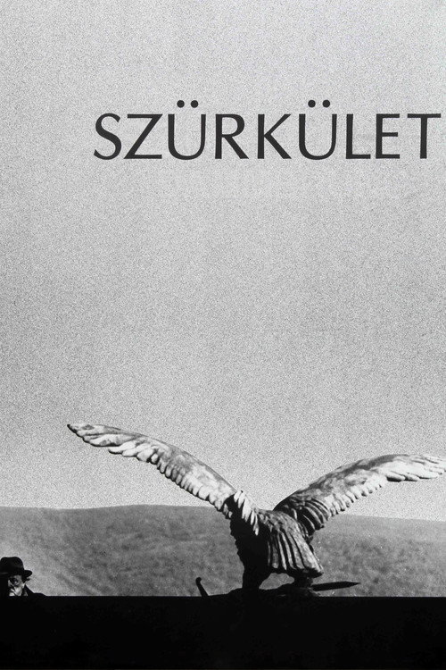 Poster for Сумерки