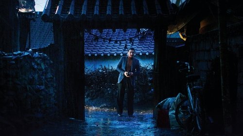 Backdrop for Вопль