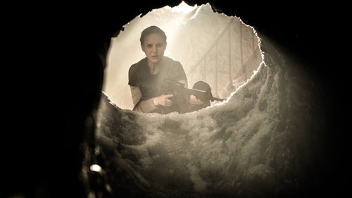 Backdrop for Аннигиляция
