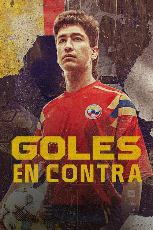 Poster for The Final Score
