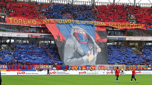 Backdrop for Всемирный клуб футбольных хулиганов