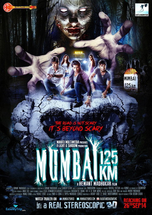Poster for Mumbai 125 KM