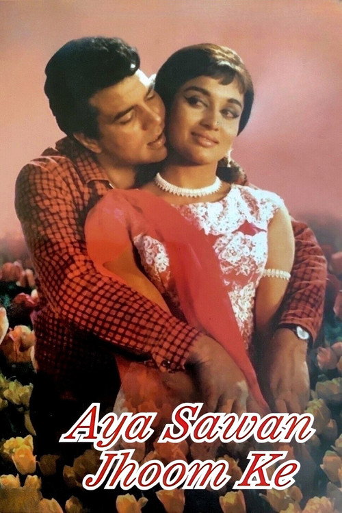 Poster for Aya Sawan Jhoom Ke