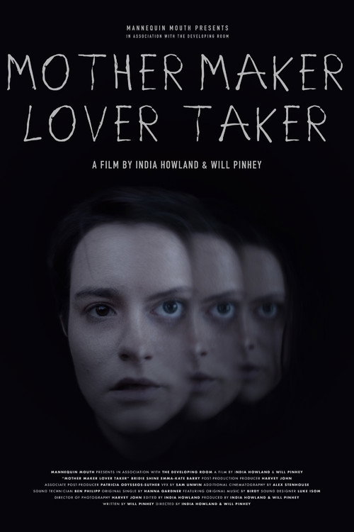 Poster for Воскрешение на троих