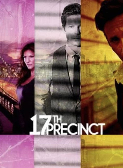 Poster for 17-й участок